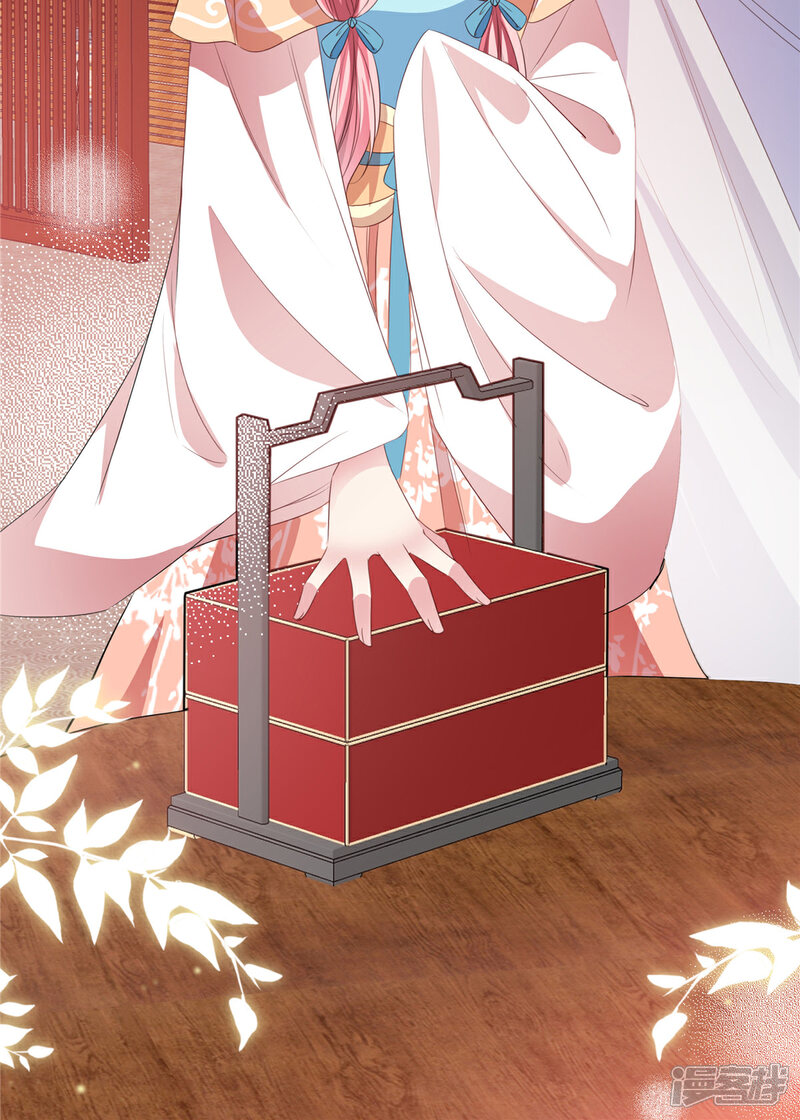《重生后每天攻略死对头》第3话 弱不经风的少年 第4页
