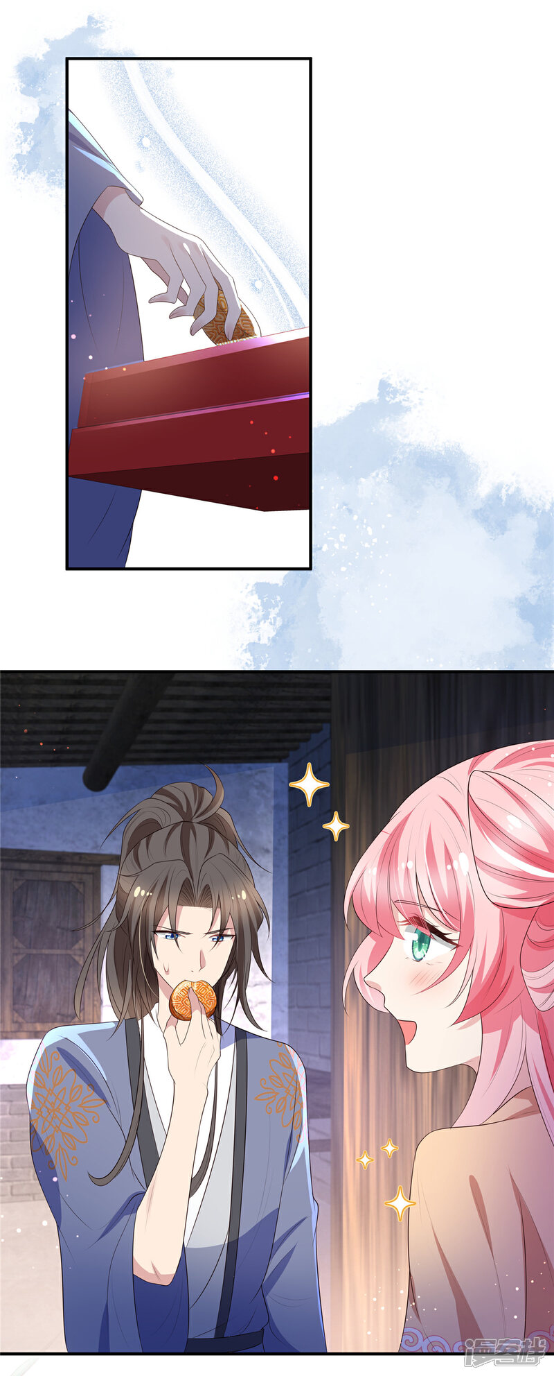 《重生后每天攻略死对头》第4话 误会重重 第3页