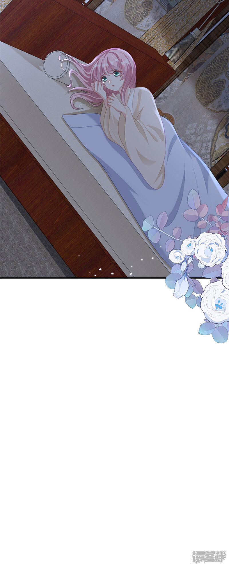 《重生后每天攻略死对头》第11话 威胁 第23页