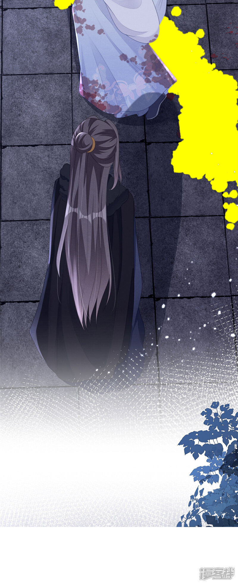 《重生后每天攻略死对头》第11话 威胁 第29页
