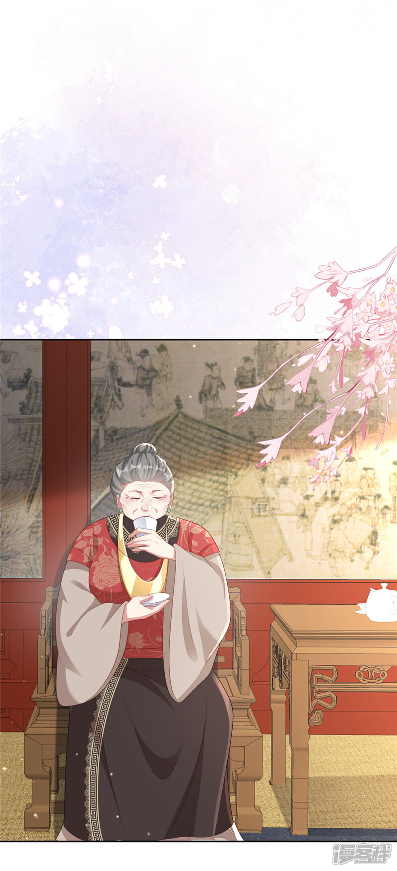 《重生后每天攻略死对头》第10话 沈知行被打了！ 第1页