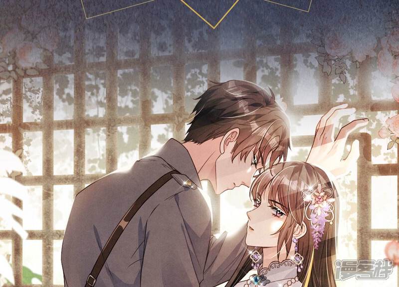《少帅每天都在吃醋2少帅是醋精》预告 第12页