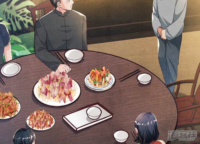 《少帅每天都在吃醋2少帅是醋精》第1话 重生 第112页