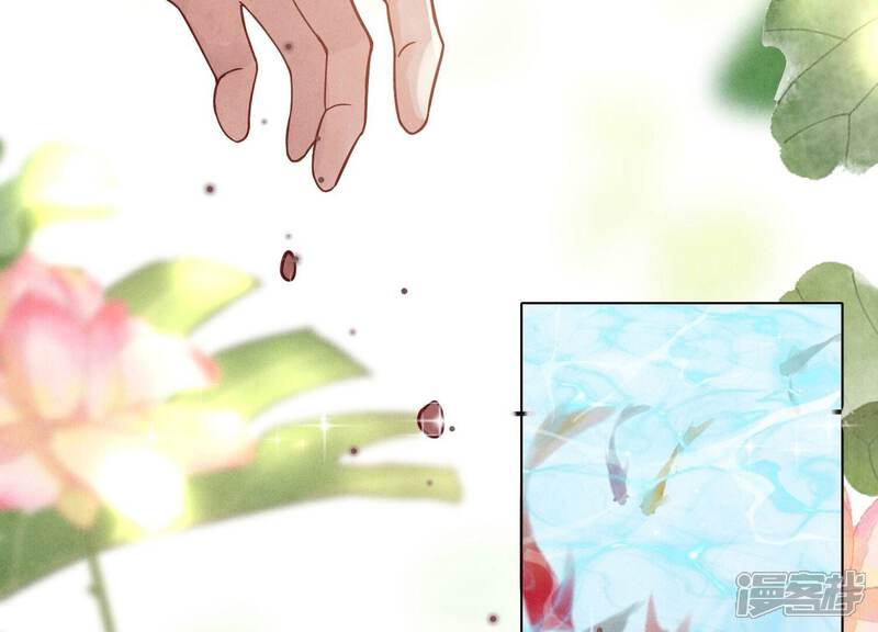《少帅每天都在吃醋2少帅是醋精》第1话 重生 第133页