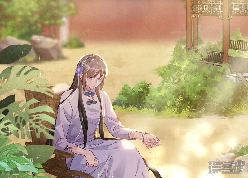 《少帅每天都在吃醋2少帅是醋精》第1话 重生 第136页