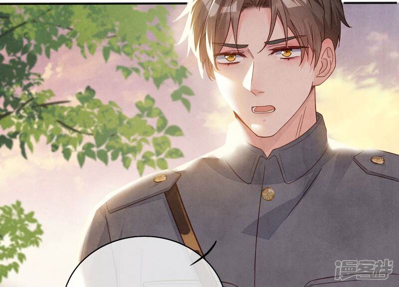 《少帅每天都在吃醋2少帅是醋精》第1话 重生 第144页