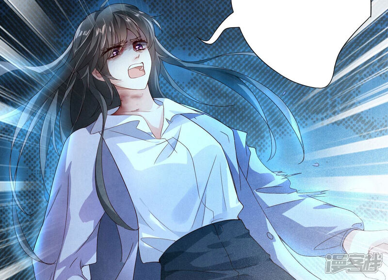 《少帅每天都在吃醋2少帅是醋精》第1话 重生 第17页