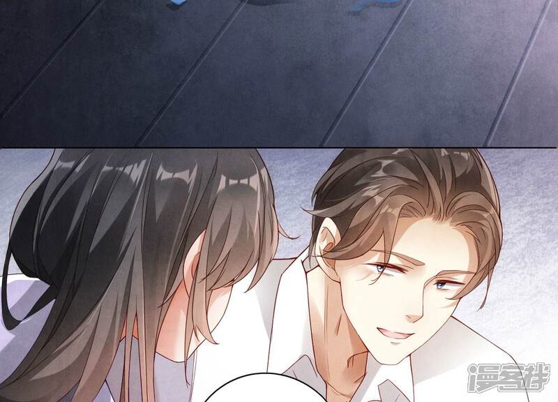 《少帅每天都在吃醋2少帅是醋精》第1话 重生 第27页