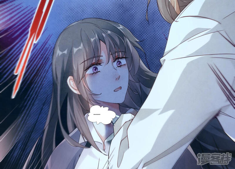 《少帅每天都在吃醋2少帅是醋精》第1话 重生 第31页