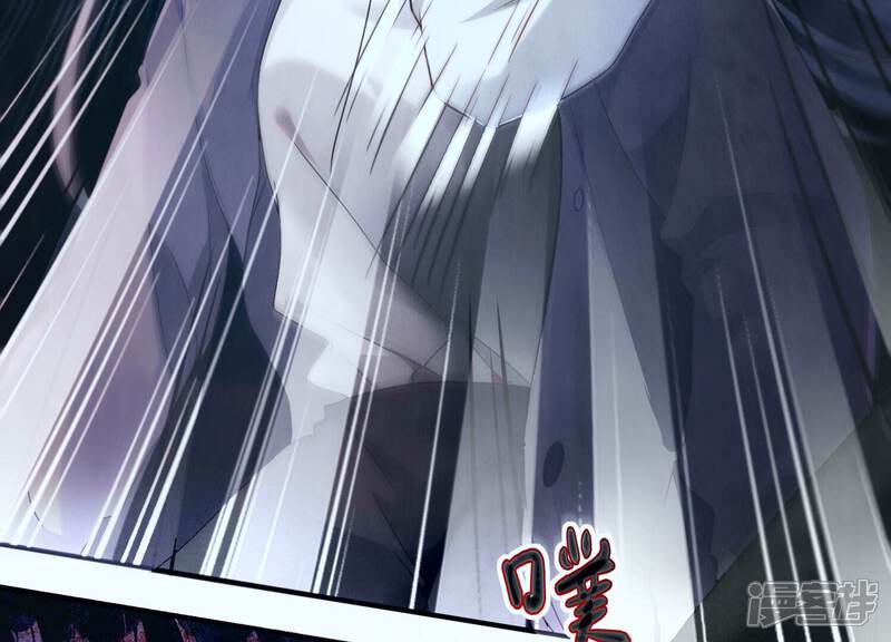 《少帅每天都在吃醋2少帅是醋精》第1话 重生 第32页