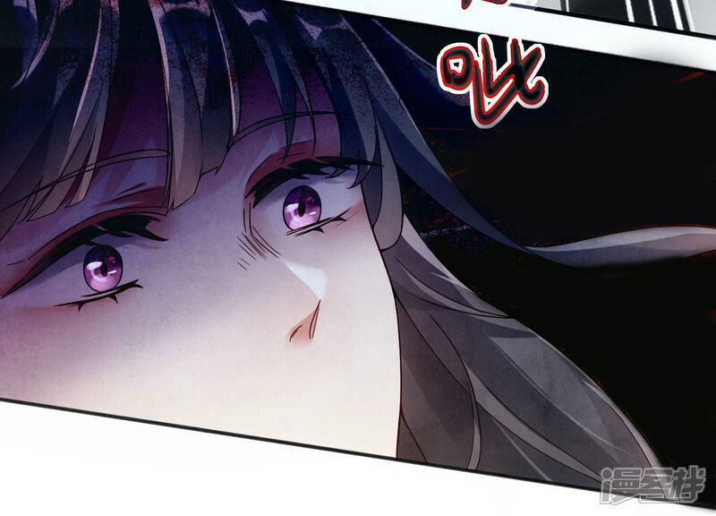 《少帅每天都在吃醋2少帅是醋精》第1话 重生 第33页