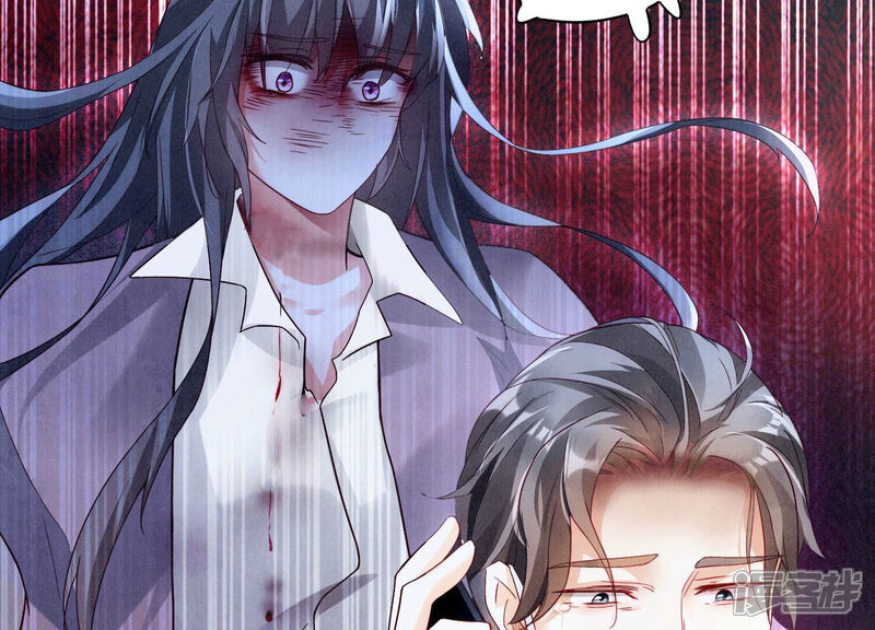 《少帅每天都在吃醋2少帅是醋精》第1话 重生 第41页