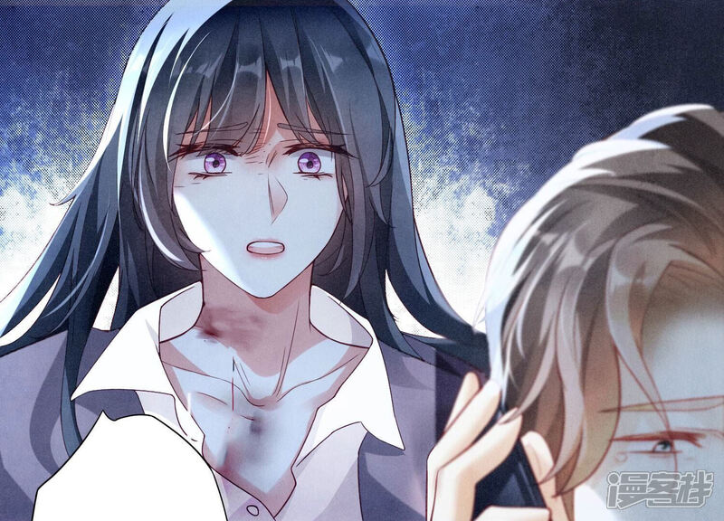《少帅每天都在吃醋2少帅是醋精》第1话 重生 第44页