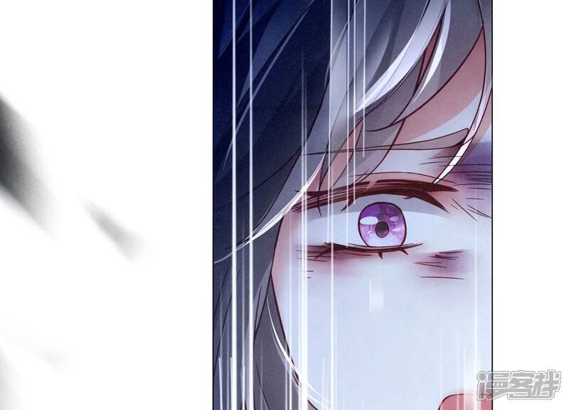 《少帅每天都在吃醋2少帅是醋精》第1话 重生 第46页
