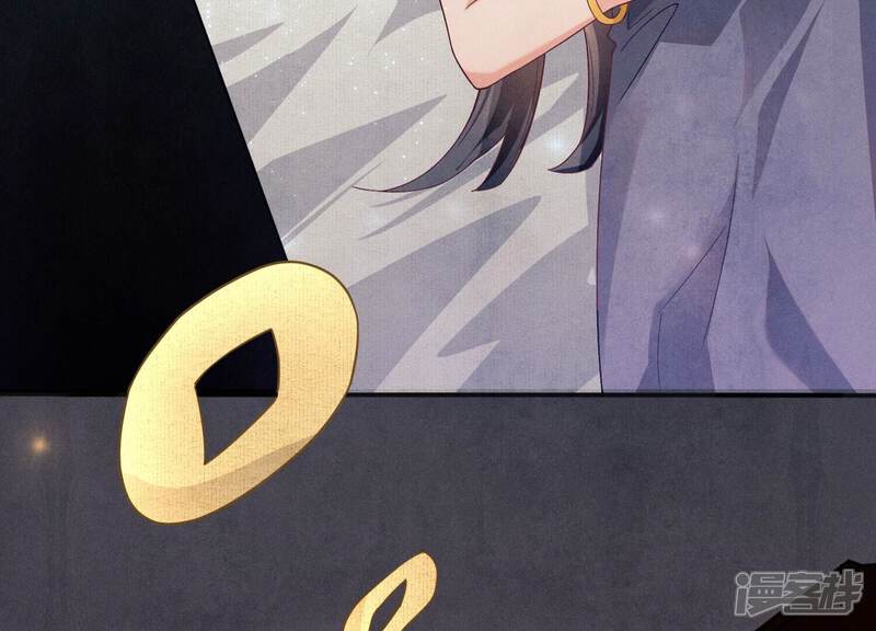 《少帅每天都在吃醋2少帅是醋精》第1话 重生 第54页
