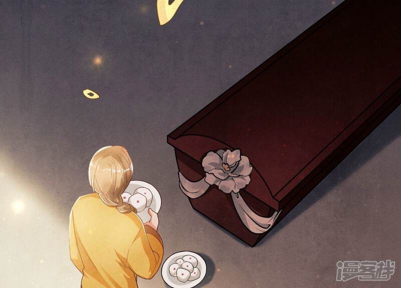 《少帅每天都在吃醋2少帅是醋精》第1话 重生 第55页