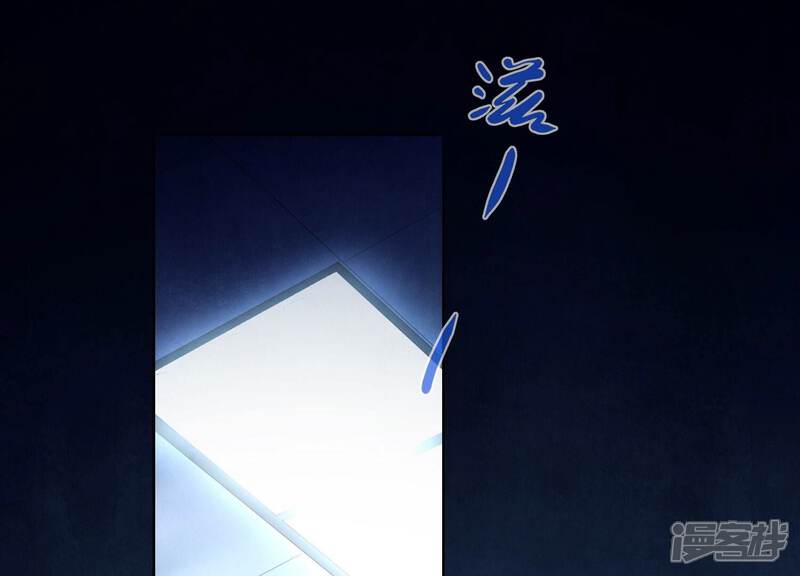 《少帅每天都在吃醋2少帅是醋精》第1话 重生 第5页