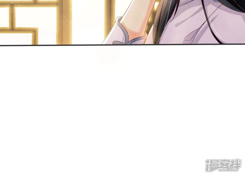 《少帅每天都在吃醋2少帅是醋精》第1话 重生 第79页