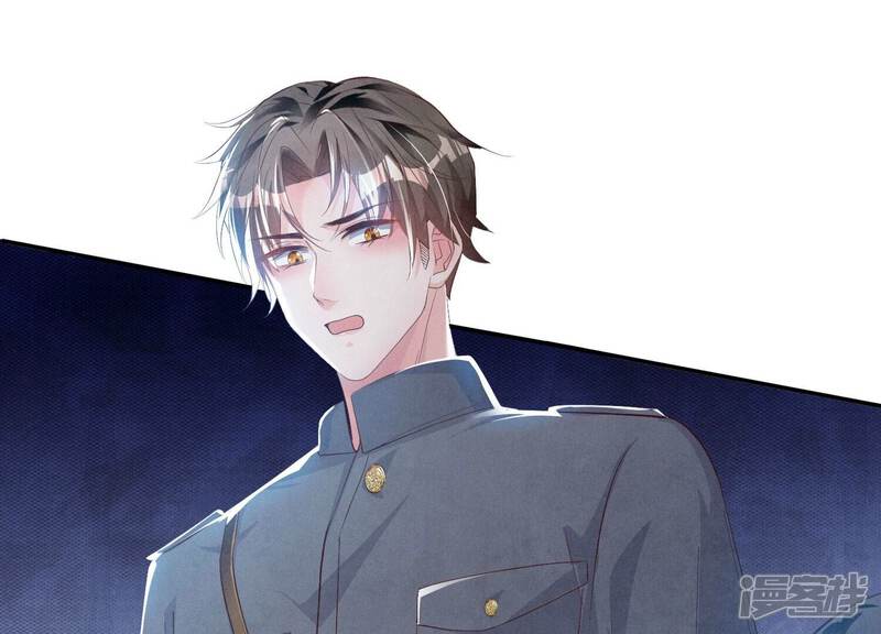 《少帅每天都在吃醋2少帅是醋精》第3话 命案 第100页