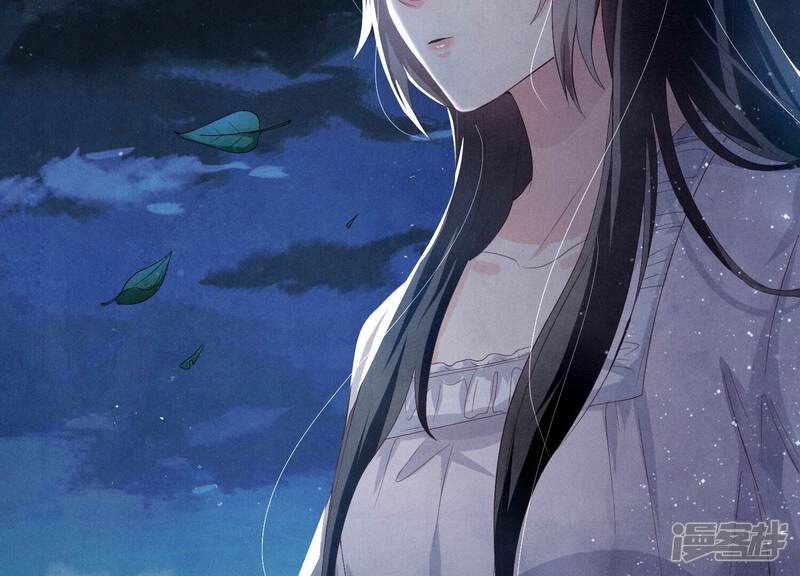 《少帅每天都在吃醋2少帅是醋精》第3话 命案 第10页