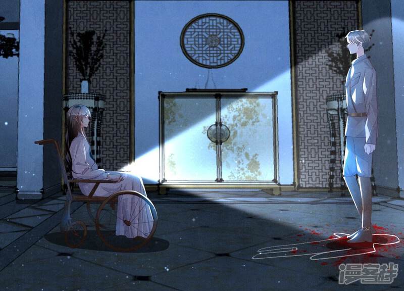 《少帅每天都在吃醋2少帅是醋精》第3话 命案 第112页