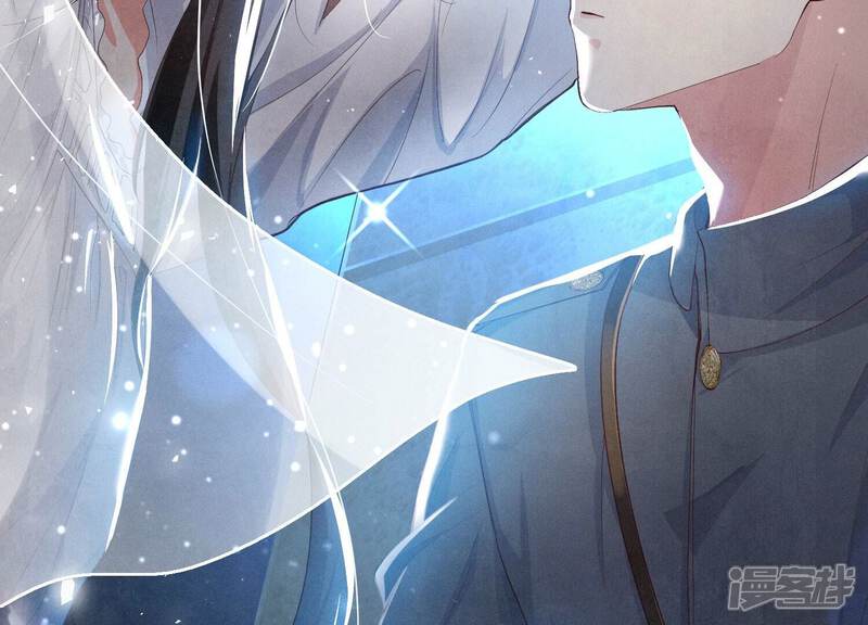 《少帅每天都在吃醋2少帅是醋精》第3话 命案 第121页