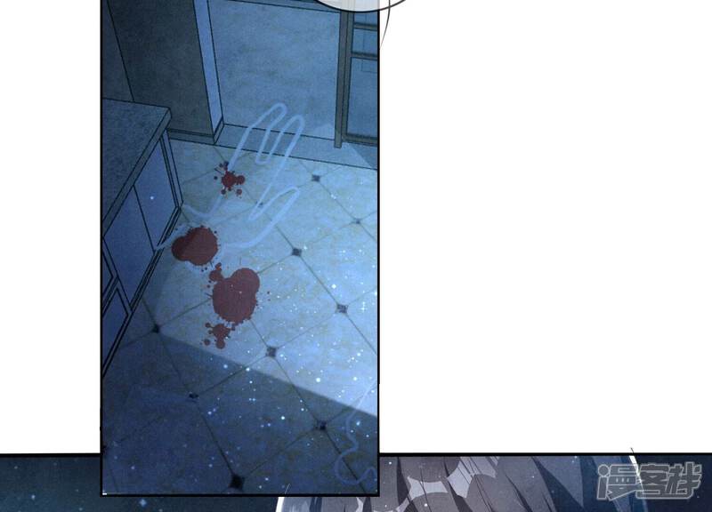 《少帅每天都在吃醋2少帅是醋精》第3话 命案 第23页