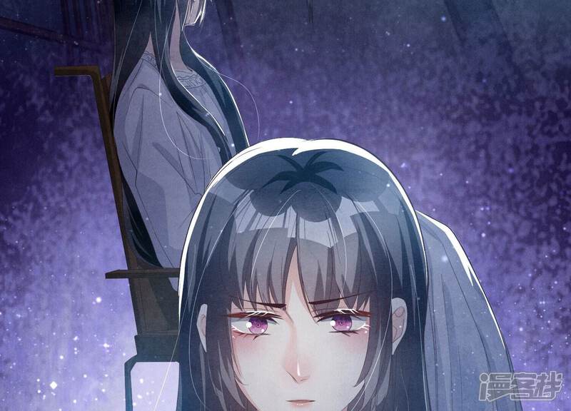 《少帅每天都在吃醋2少帅是醋精》第3话 命案 第31页