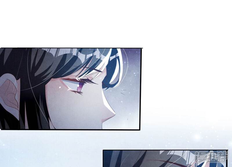 《少帅每天都在吃醋2少帅是醋精》第3话 命案 第42页