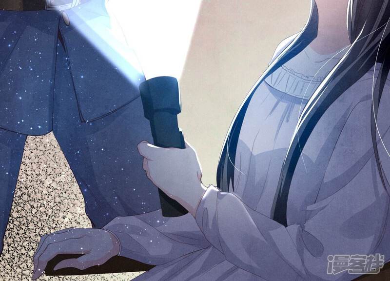 《少帅每天都在吃醋2少帅是醋精》第3话 命案 第60页