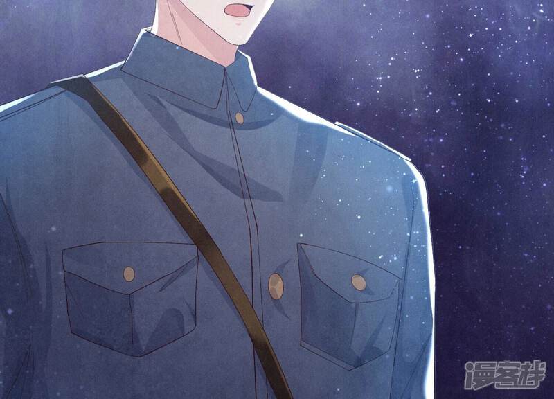 《少帅每天都在吃醋2少帅是醋精》第3话 命案 第64页