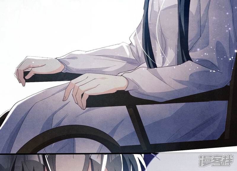 《少帅每天都在吃醋2少帅是醋精》第3话 命案 第73页