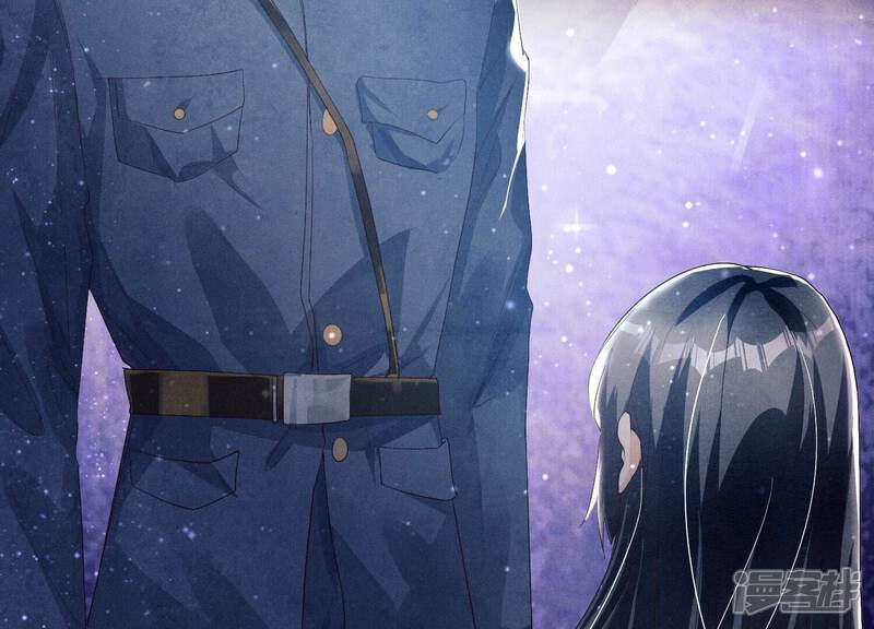 《少帅每天都在吃醋2少帅是醋精》第3话 命案 第78页