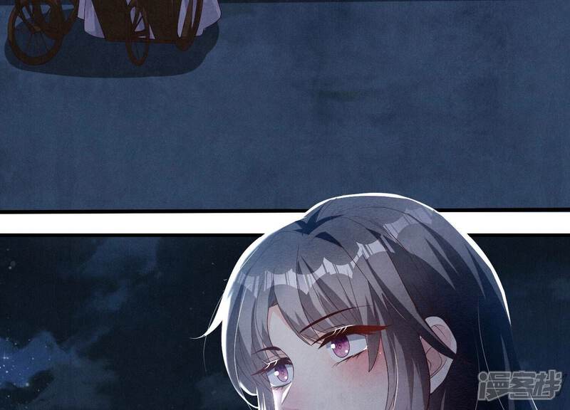 《少帅每天都在吃醋2少帅是醋精》第3话 命案 第9页