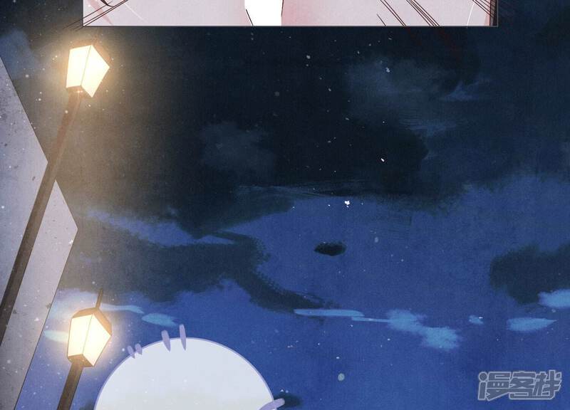 《少帅每天都在吃醋2少帅是醋精》第2话 初遇 第110页