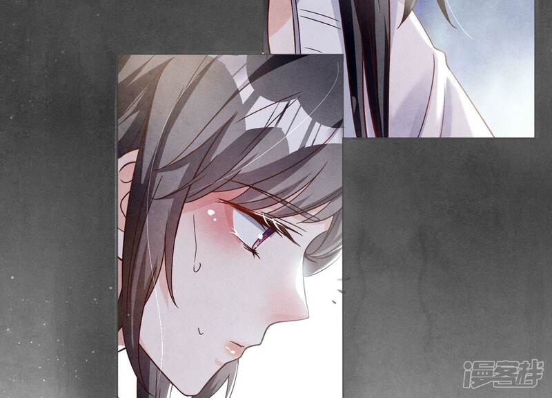 《少帅每天都在吃醋2少帅是醋精》第2话 初遇 第115页