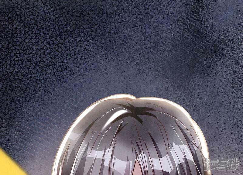 《少帅每天都在吃醋2少帅是醋精》第2话 初遇 第123页