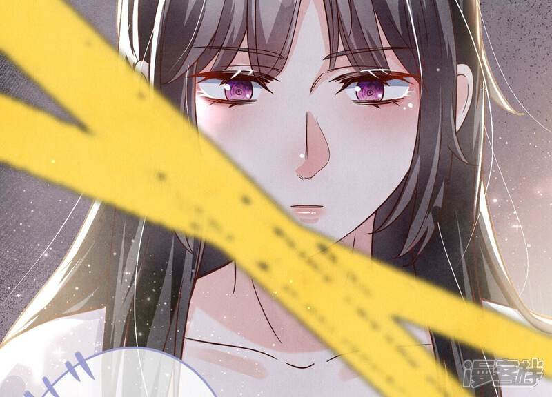 《少帅每天都在吃醋2少帅是醋精》第2话 初遇 第124页