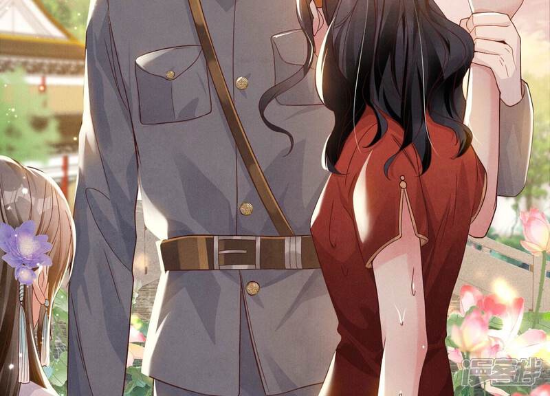 《少帅每天都在吃醋2少帅是醋精》第2话 初遇 第35页