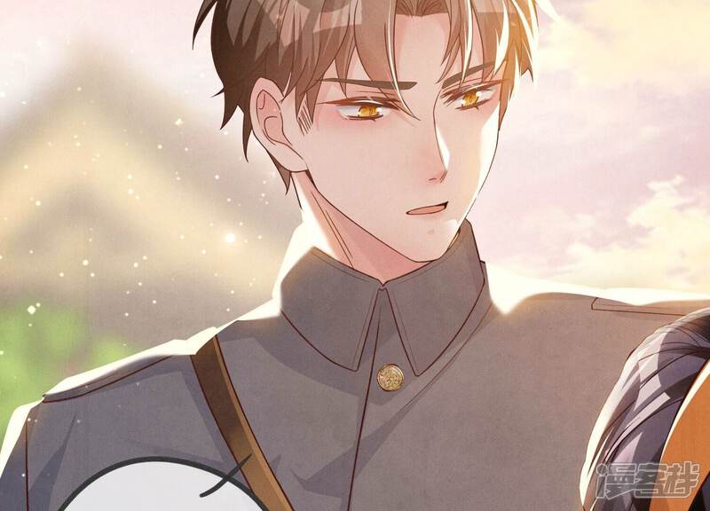 《少帅每天都在吃醋2少帅是醋精》第2话 初遇 第38页