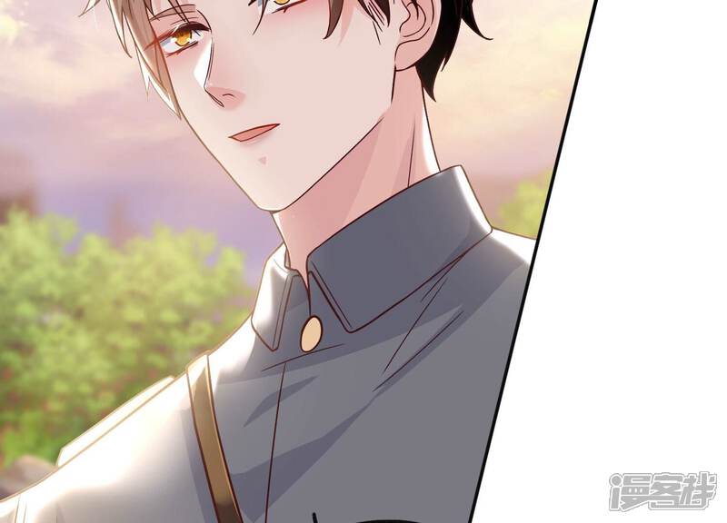 《少帅每天都在吃醋2少帅是醋精》第2话 初遇 第65页
