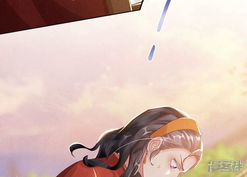 《少帅每天都在吃醋2少帅是醋精》第2话 初遇 第6页