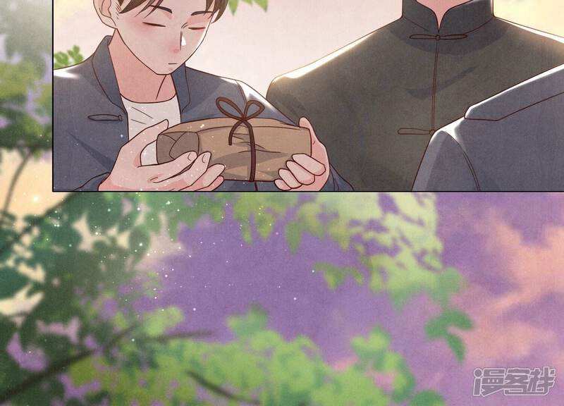 《少帅每天都在吃醋2少帅是醋精》第2话 初遇 第81页
