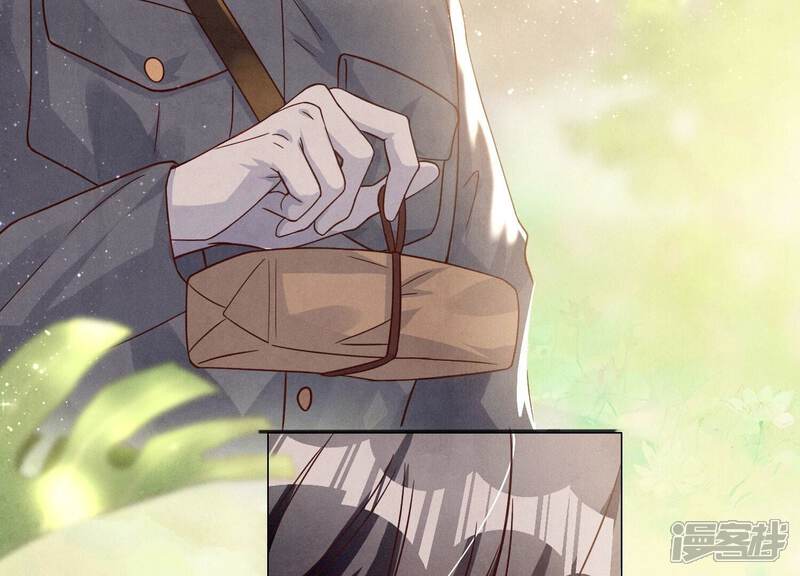 《少帅每天都在吃醋2少帅是醋精》第2话 初遇 第84页