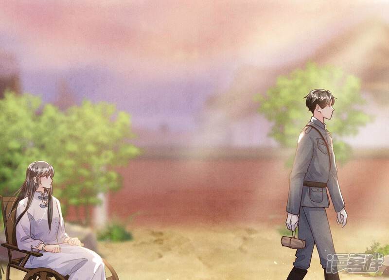 《少帅每天都在吃醋2少帅是醋精》第2话 初遇 第87页