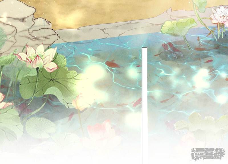 《少帅每天都在吃醋2少帅是醋精》第2话 初遇 第89页