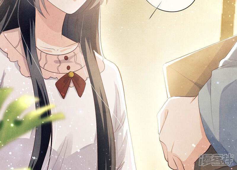 《少帅每天都在吃醋2少帅是醋精》第4话 知觉 第123页