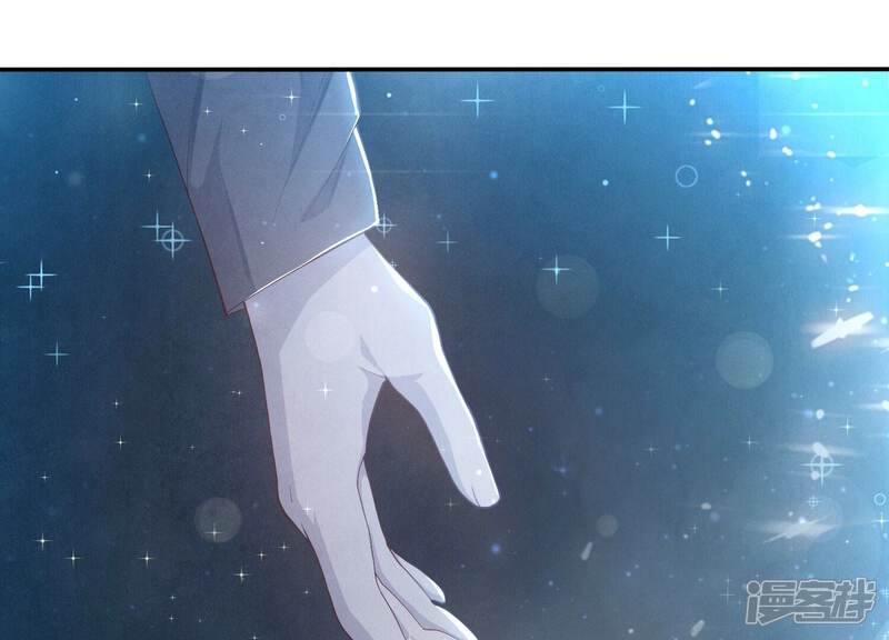 《少帅每天都在吃醋2少帅是醋精》第4话 知觉 第48页