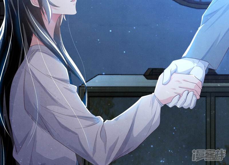 《少帅每天都在吃醋2少帅是醋精》第4话 知觉 第51页