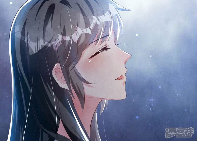 《少帅每天都在吃醋2少帅是醋精》第4话 知觉 第56页
